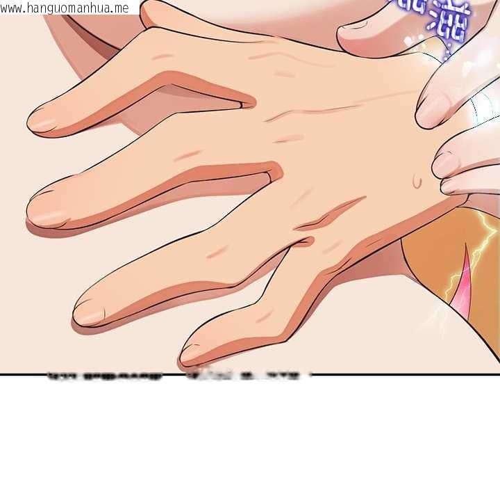 韩国漫画公主殿下要收种子啦！/公主抢孕大作战韩漫_公主殿下要收种子啦！/公主抢孕大作战-第9话在线免费阅读-韩国漫画-第10张图片