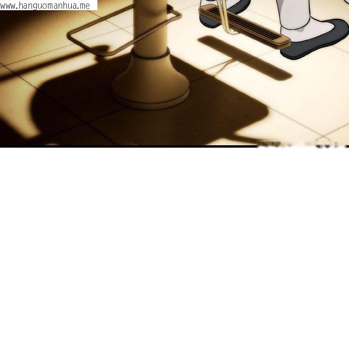 韩国漫画神雕闯都市/强雕：都市润女传说韩漫_神雕闯都市/强雕：都市润女传说-第16话在线免费阅读-韩国漫画-第122张图片