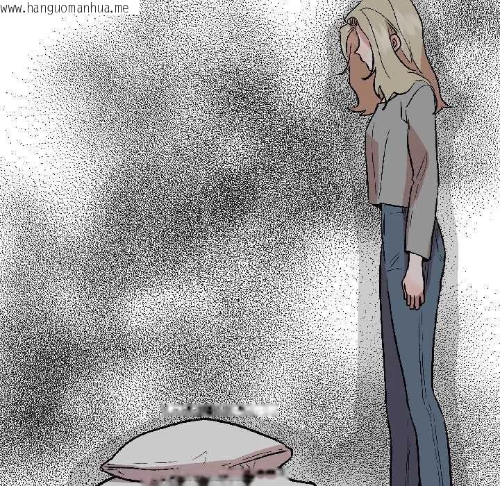 韩国漫画附属品少女的叛逆期韩漫_附属品少女的叛逆期-第26话在线免费阅读-韩国漫画-第105张图片