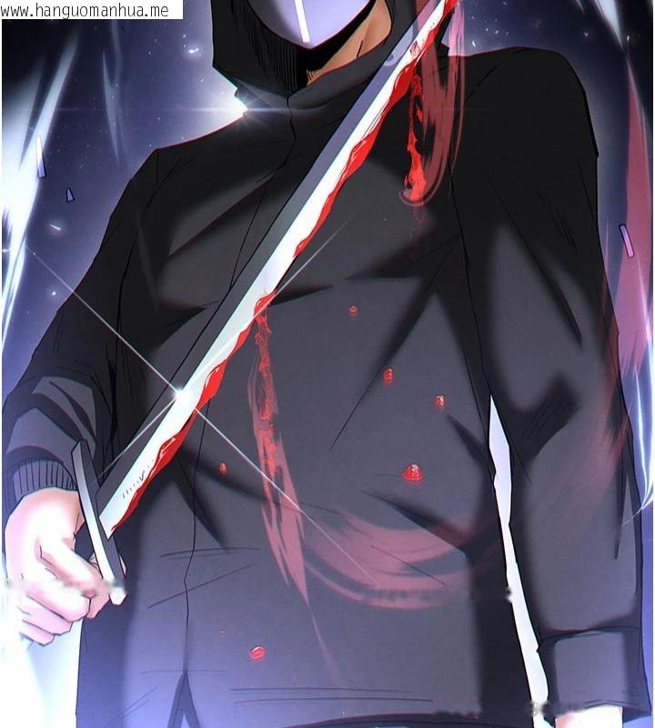 韩国漫画末日雕堡韩漫_末日雕堡-第55话-揭穿假圣母在线免费阅读-韩国漫画-第139张图片