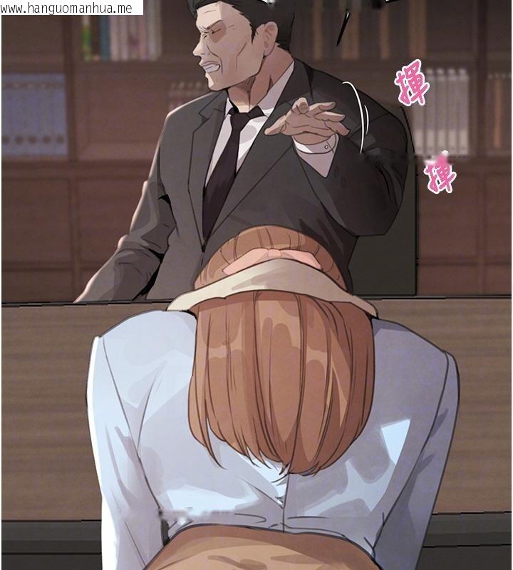 韩国漫画黑道千金韩漫_黑道千金-第59话-黑皮一下再干正事在线免费阅读-韩国漫画-第51张图片