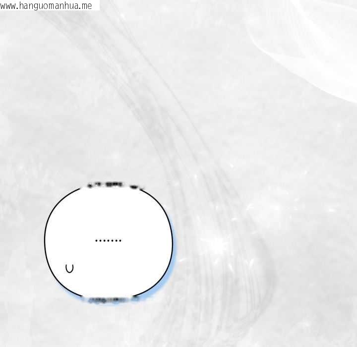 韩国漫画喵来的恋爱韩漫_喵来的恋爱-第45话在线免费阅读-韩国漫画-第55张图片