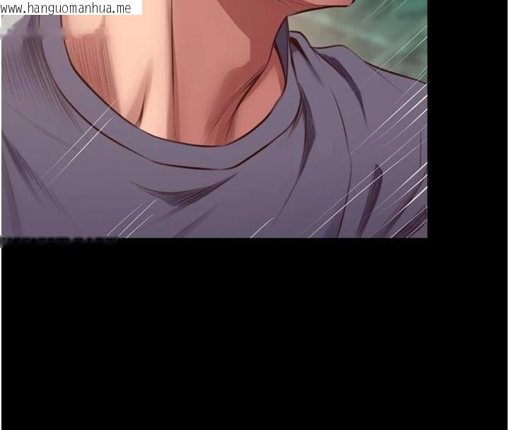 韩国漫画狱火重生韩漫_狱火重生-第44话-猛到令人不能自已的巨物在线免费阅读-韩国漫画-第122张图片