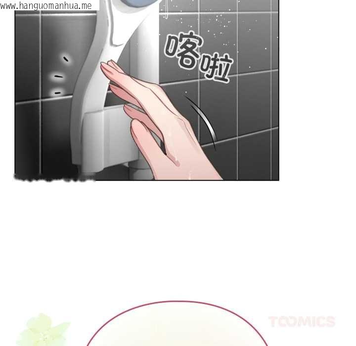 韩国漫画配角的生存任务韩漫_配角的生存任务-第41话在线免费阅读-韩国漫画-第66张图片