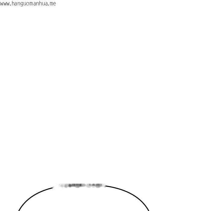 韩国漫画缺德邻居难相处韩漫_缺德邻居难相处-第60话在线免费阅读-韩国漫画-第145张图片