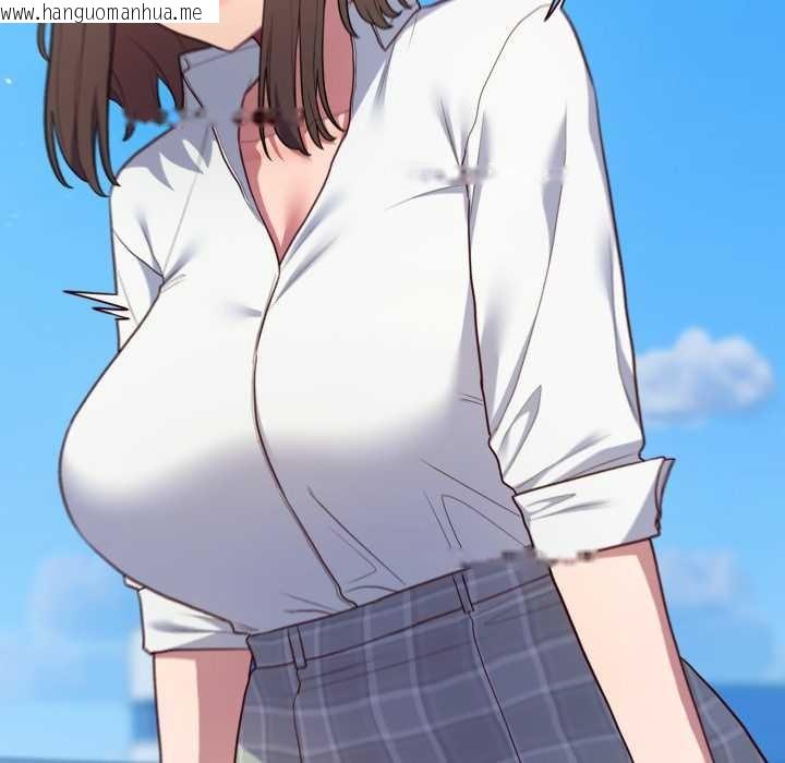 韩国漫画喵来的恋爱韩漫_喵来的恋爱-第45话在线免费阅读-韩国漫画-第179张图片