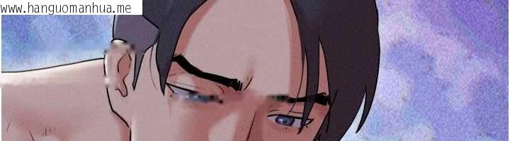 韩国漫画韶恩韩漫_韶恩-第76话-重演互换戏码在线免费阅读-韩国漫画-第170张图片