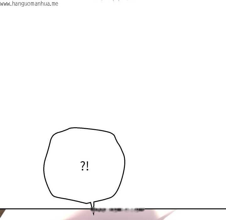 韩国漫画她们教会我的事/全员交往中韩漫_她们教会我的事/全员交往中-第9话在线免费阅读-韩国漫画-第42张图片