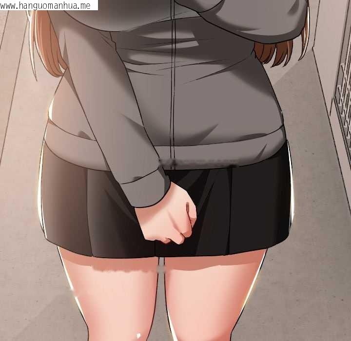 韩国漫画校花的双面生活韩漫_校花的双面生活-第16话在线免费阅读-韩国漫画-第33张图片