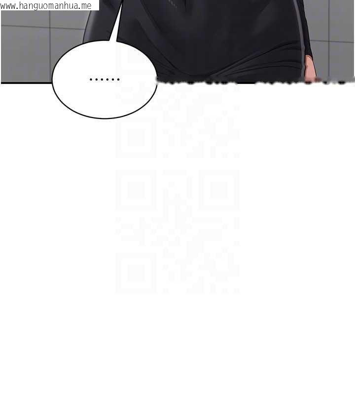 韩国漫画倒追游戏韩漫_倒追游戏-第27话-要我做什么都愿意在线免费阅读-韩国漫画-第68张图片