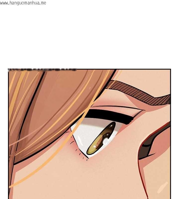 韩国漫画罪爱人妻韩漫_罪爱人妻-第10话-男生都喜欢这个吧?在线免费阅读-韩国漫画-第106张图片