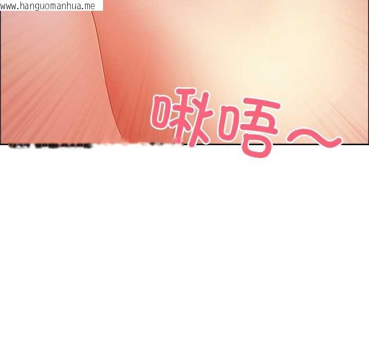 韩国漫画最强男人韩漫_最强男人-第51话在线免费阅读-韩国漫画-第14张图片