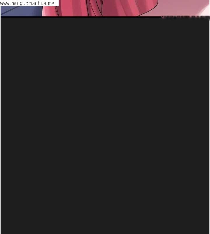 韩国漫画垃圾堆捡到宠物系萌妹韩漫_垃圾堆捡到宠物系萌妹-第25话-和姐姐们一起服侍主人在线免费阅读-韩国漫画-第88张图片