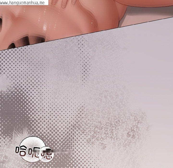 韩国漫画契约的代价/要命的契约韩漫_契约的代价/要命的契约-第4话在线免费阅读-韩国漫画-第17张图片