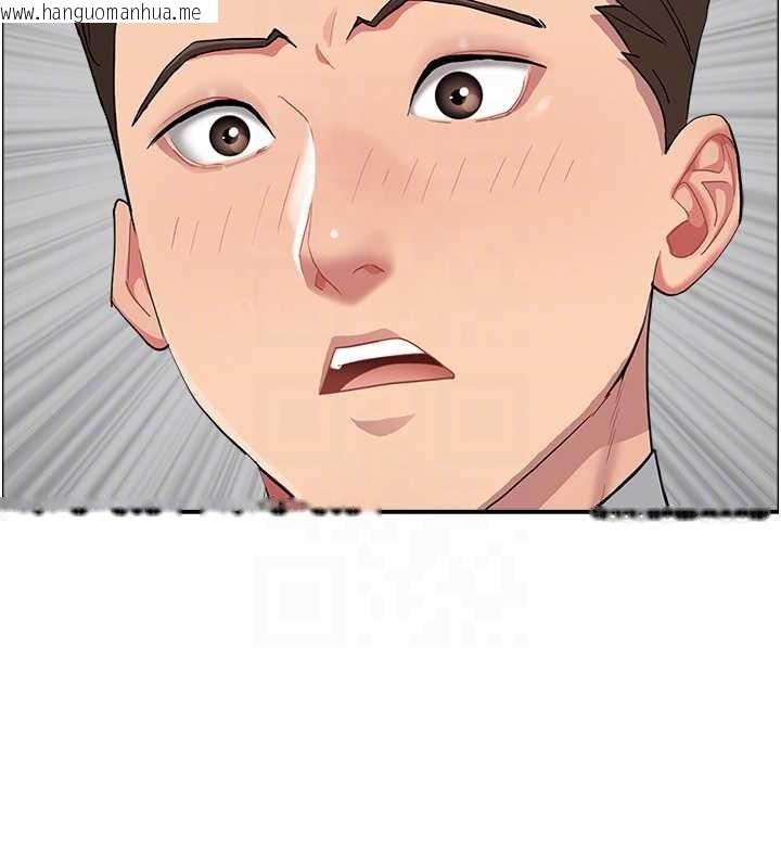 韩国漫画罪爱人妻韩漫_罪爱人妻-第10话-男生都喜欢这个吧?在线免费阅读-韩国漫画-第90张图片