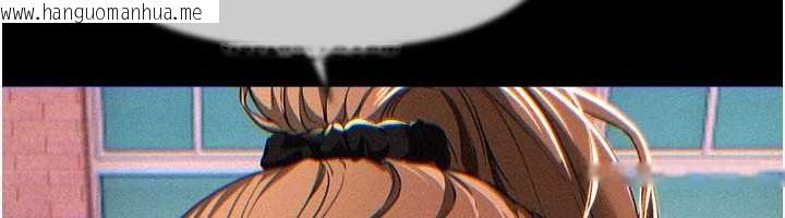 韩国漫画Beautiful-Days韩漫_Beautiful-Days-第60话-堪比女艺人的美貌在线免费阅读-韩国漫画-第6张图片