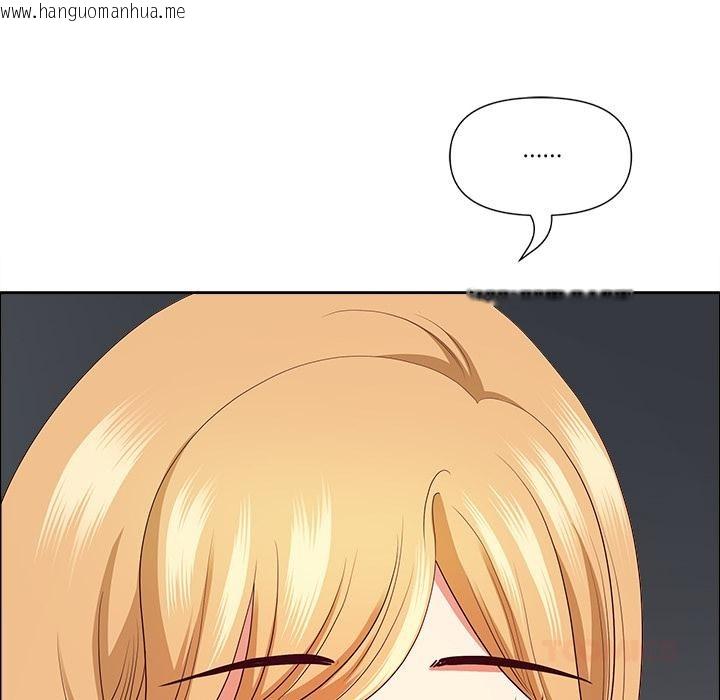 韩国漫画最强男人韩漫_最强男人-第50话在线免费阅读-韩国漫画-第123张图片