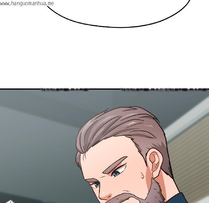 韩国漫画我的傻瓜男友韩漫_我的傻瓜男友-第38话在线免费阅读-韩国漫画-第163张图片