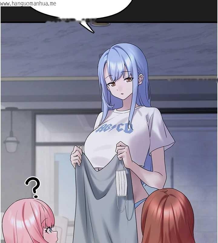 韩国漫画垃圾堆捡到宠物系萌妹韩漫_垃圾堆捡到宠物系萌妹-第25话-和姐姐们一起服侍主人在线免费阅读-韩国漫画-第168张图片