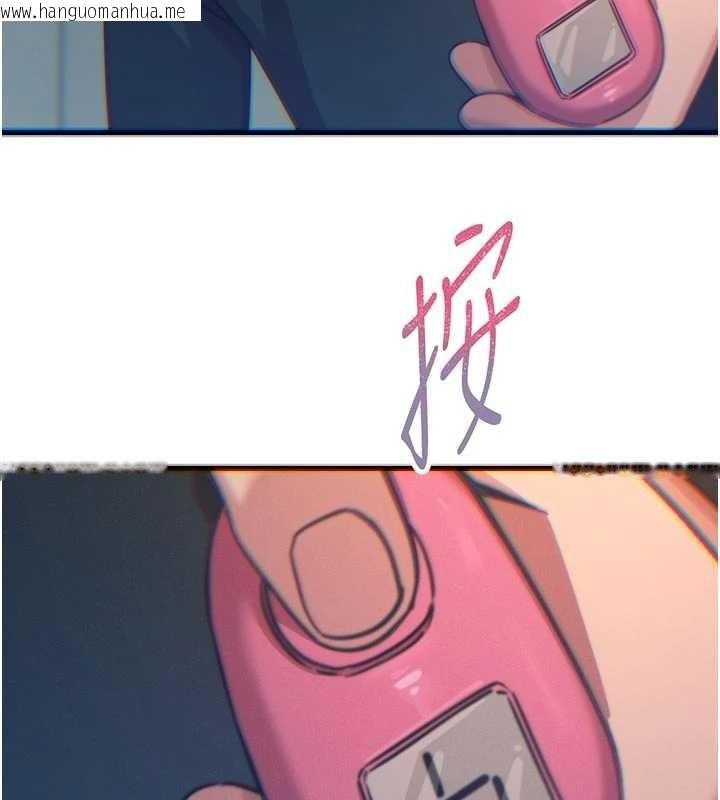 韩国漫画恶次人生韩漫_恶次人生-第52话-刺激阴蒂的拷问在线免费阅读-韩国漫画-第118张图片