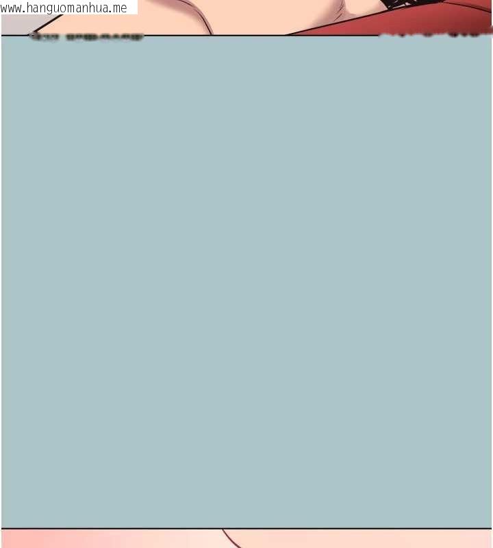 韩国漫画不要恋爱要打砲韩漫_不要恋爱要打砲-第20话-在道德和欲望间拉扯在线免费阅读-韩国漫画-第29张图片