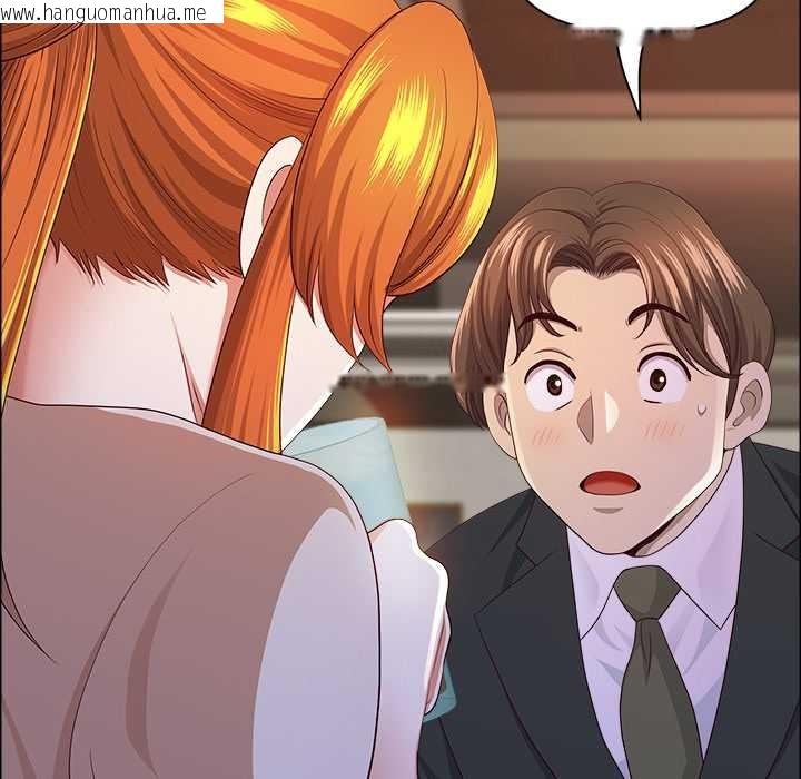 韩国漫画最强男人韩漫_最强男人-第51话在线免费阅读-韩国漫画-第150张图片