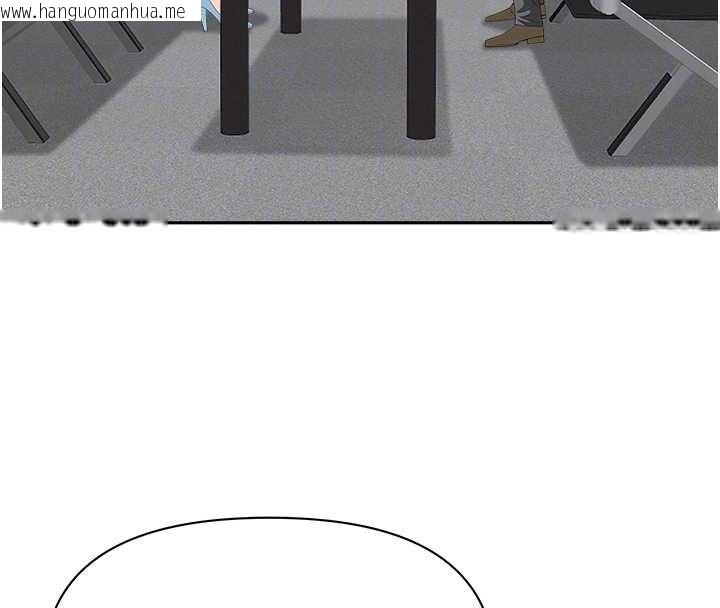 韩国漫画罪爱人妻韩漫_罪爱人妻-第10话-男生都喜欢这个吧?在线免费阅读-韩国漫画-第18张图片