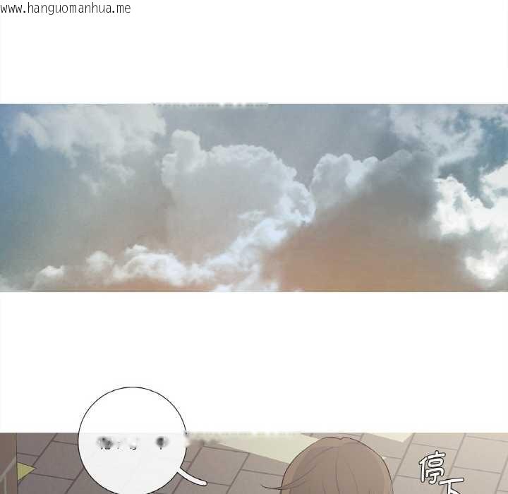 韩国漫画这都什么事儿啊？韩漫_这都什么事儿啊？-第21话在线免费阅读-韩国漫画-第53张图片