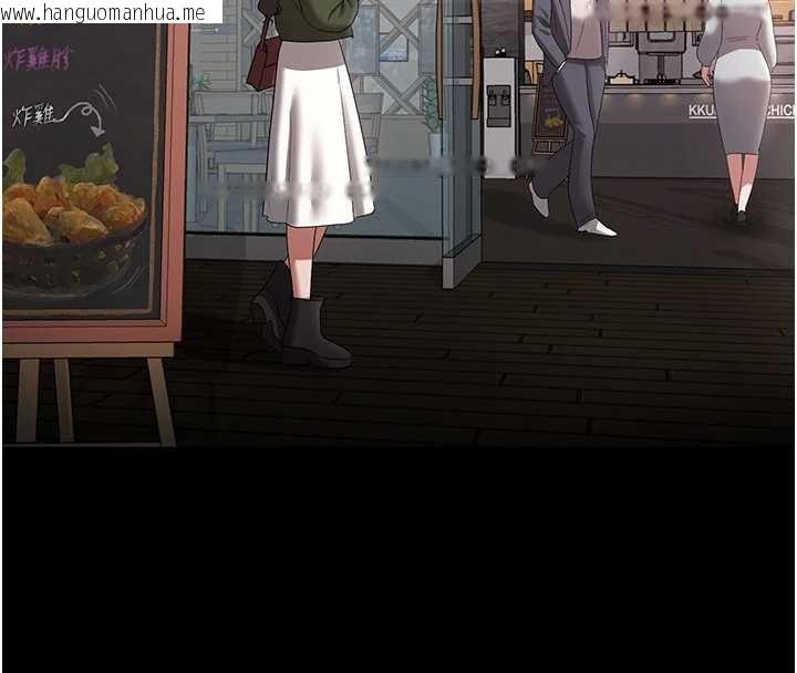 韩国漫画老板娘的诱惑韩漫_老板娘的诱惑-第81话-硬到快要炸开了在线免费阅读-韩国漫画-第18张图片