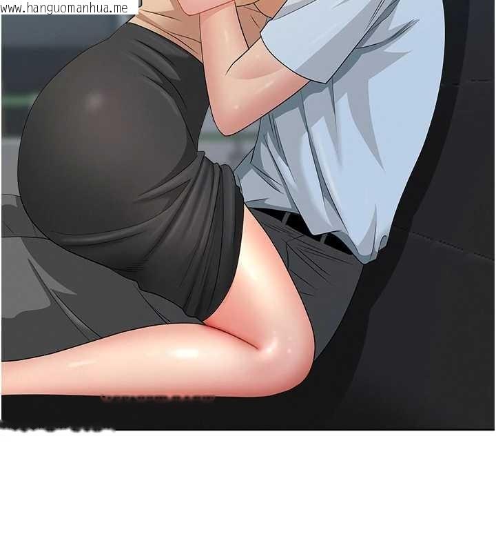 韩国漫画罪爱人妻韩漫_罪爱人妻-第10话-男生都喜欢这个吧?在线免费阅读-韩国漫画-第116张图片