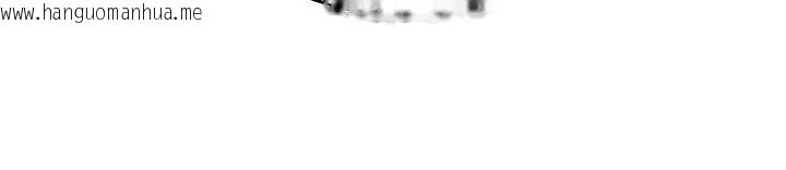 韩国漫画掠夺行动韩漫_掠夺行动-第82话-议员最能干的女秘书在线免费阅读-韩国漫画-第159张图片