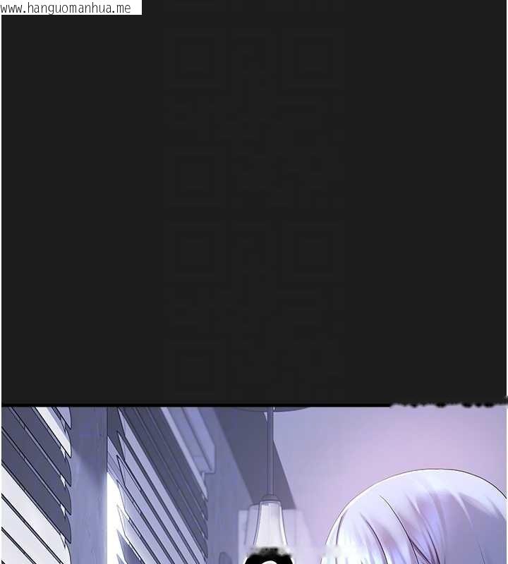 韩国漫画垃圾堆捡到宠物系萌妹韩漫_垃圾堆捡到宠物系萌妹-第25话-和姐姐们一起服侍主人在线免费阅读-韩国漫画-第115张图片