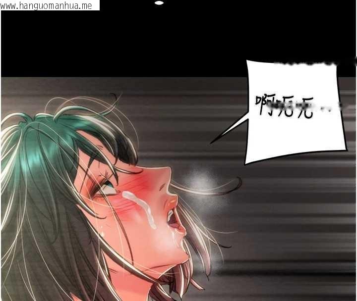 韩国漫画掠夺行动韩漫_掠夺行动-第82话-议员最能干的女秘书在线免费阅读-韩国漫画-第58张图片