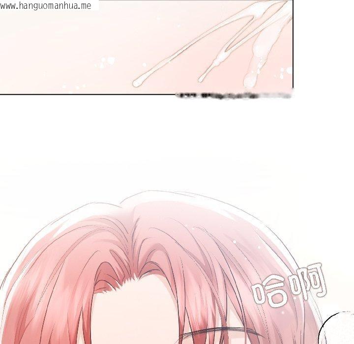 韩国漫画契约的代价/要命的契约韩漫_契约的代价/要命的契约-第4话在线免费阅读-韩国漫画-第129张图片