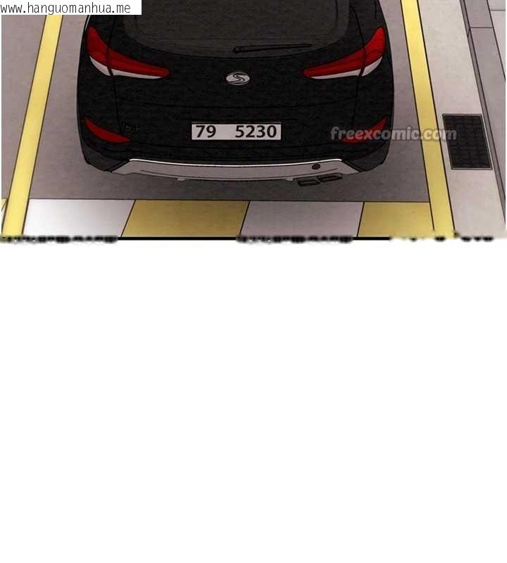 韩国漫画掠夺行动韩漫_掠夺行动-第82话-议员最能干的女秘书在线免费阅读-韩国漫画-第208张图片