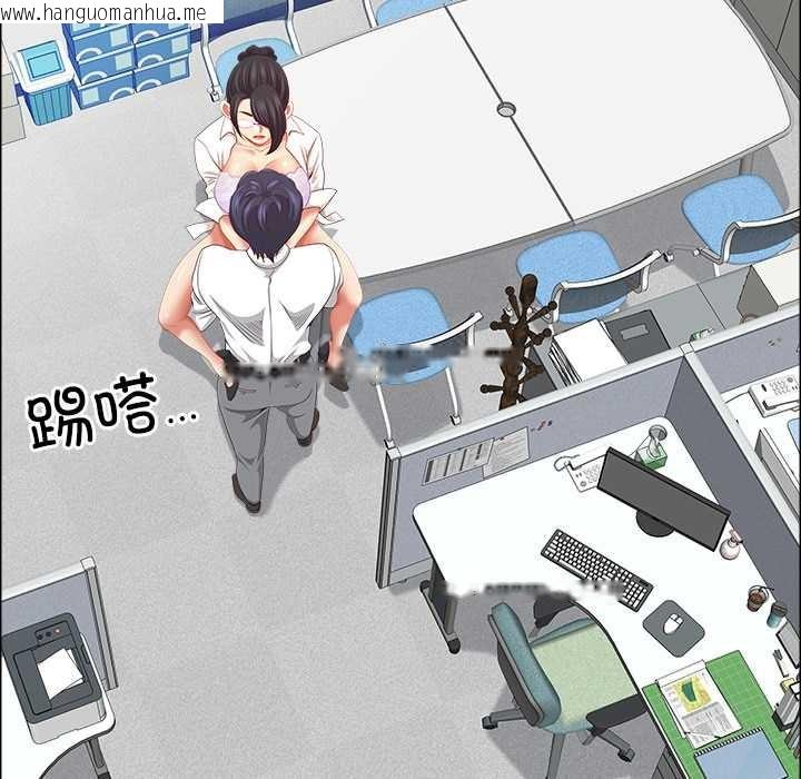 韩国漫画最强男人韩漫_最强男人-第51话在线免费阅读-韩国漫画-第79张图片