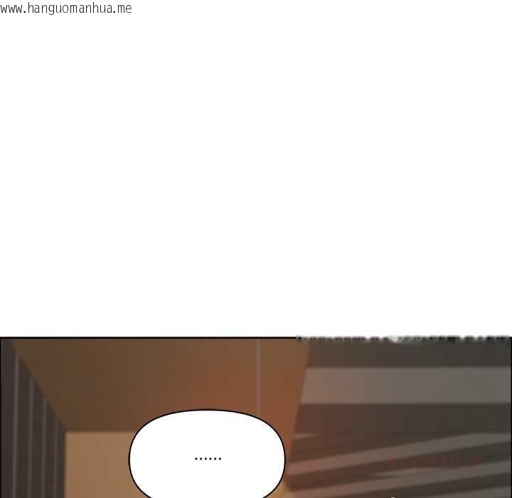 韩国漫画最强男人韩漫_最强男人-第51话在线免费阅读-韩国漫画-第138张图片