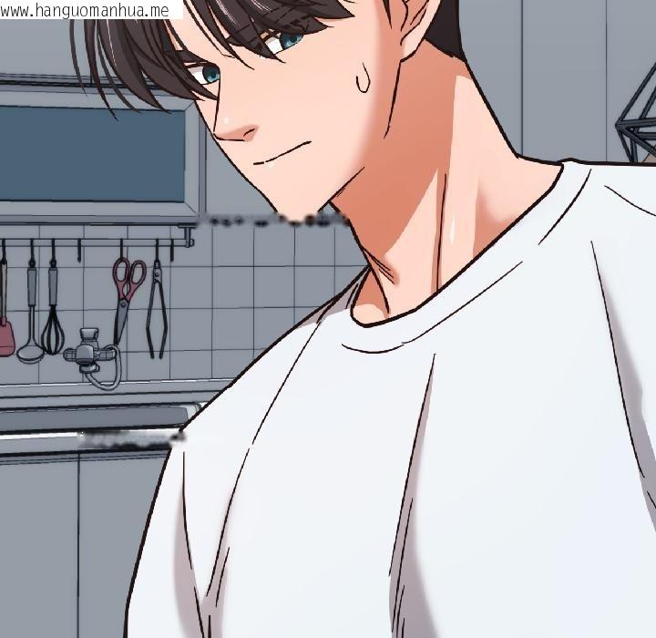 韩国漫画我的傻瓜男友韩漫_我的傻瓜男友-第38话在线免费阅读-韩国漫画-第12张图片