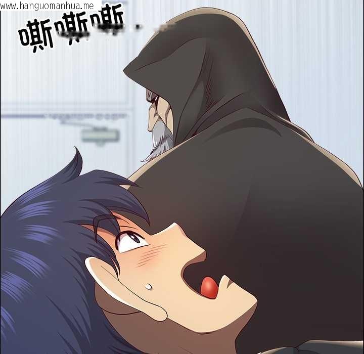 韩国漫画最强男人韩漫_最强男人-第51话在线免费阅读-韩国漫画-第68张图片