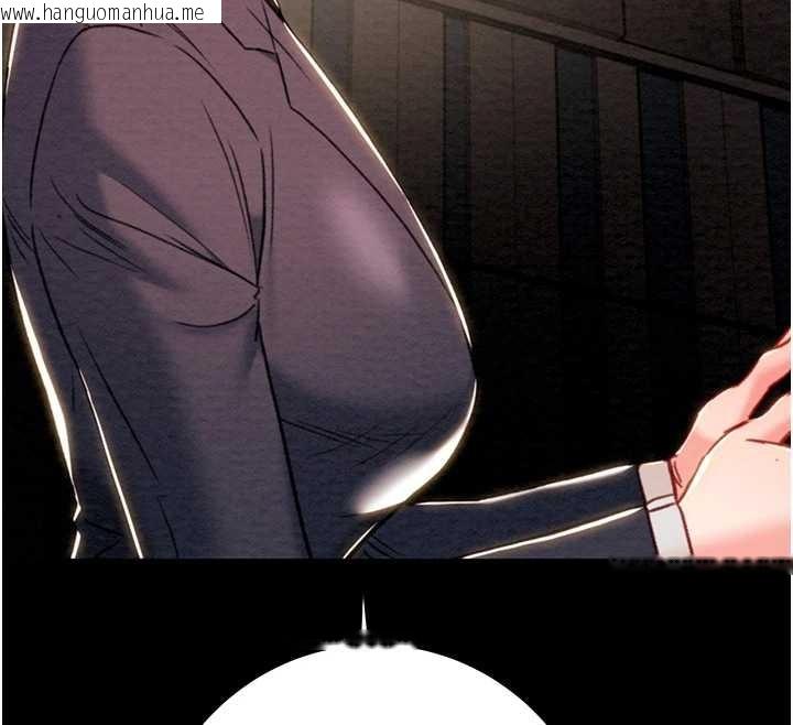 韩国漫画掠夺行动韩漫_掠夺行动-第82话-议员最能干的女秘书在线免费阅读-韩国漫画-第125张图片