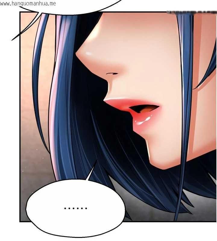 韩国漫画痒乐多阿姨韩漫_痒乐多阿姨-第86话-不愿回想的过去在线免费阅读-韩国漫画-第51张图片