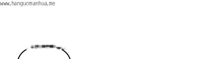 韩国漫画Beautiful-Days韩漫_Beautiful-Days-第60话-堪比女艺人的美貌在线免费阅读-韩国漫画-第102张图片