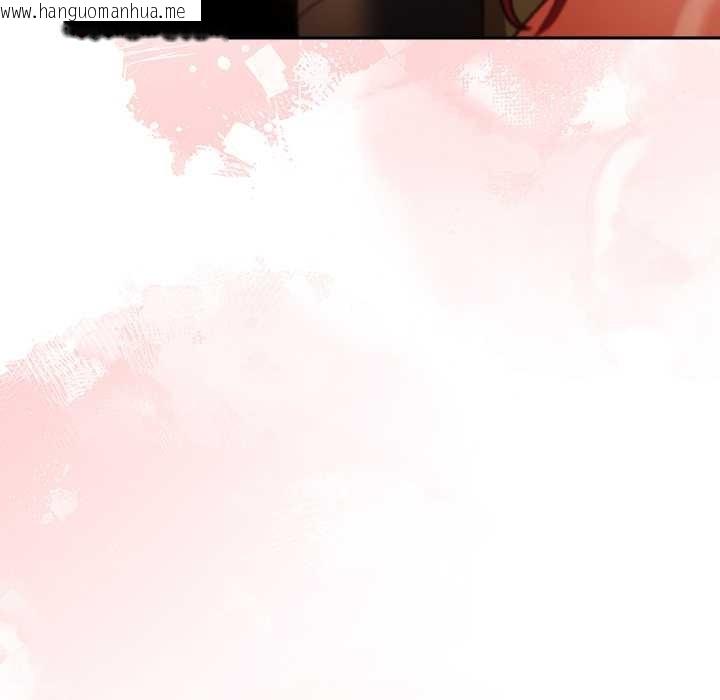 韩国漫画男人稀缺的异世界韩漫_男人稀缺的异世界-第12话在线免费阅读-韩国漫画-第180张图片