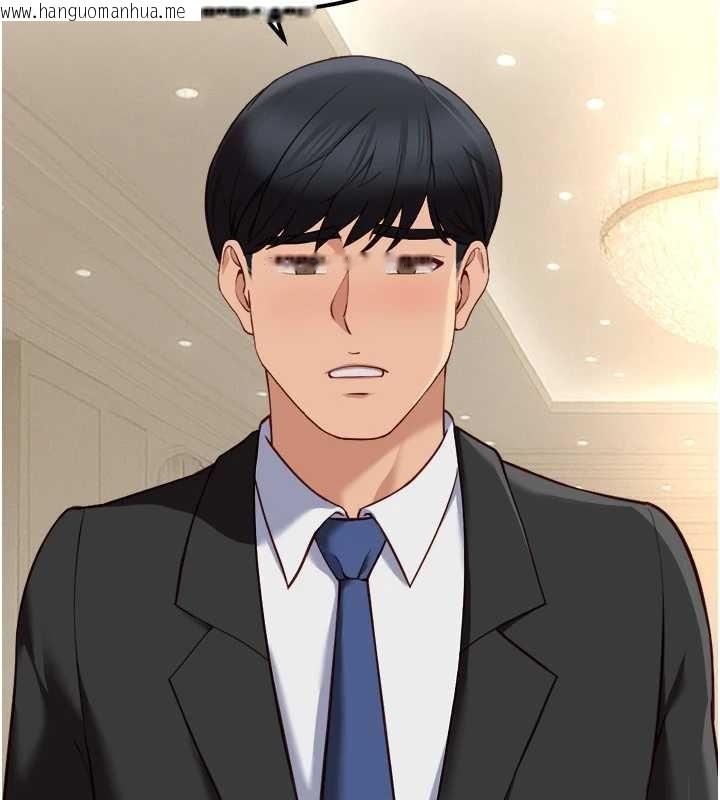 韩国漫画鲁蛇社畜的金手指韩漫_鲁蛇社畜的金手指-第48话-[大特价]100元贱鲍在线免费阅读-韩国漫画-第5张图片