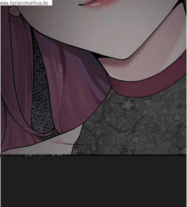 韩国漫画垃圾堆捡到宠物系萌妹韩漫_垃圾堆捡到宠物系萌妹-第25话-和姐姐们一起服侍主人在线免费阅读-韩国漫画-第28张图片