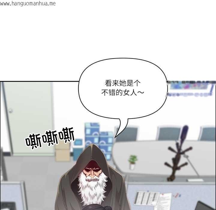 韩国漫画最强男人韩漫_最强男人-第51话在线免费阅读-韩国漫画-第59张图片