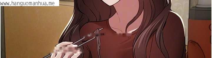 韩国漫画Beautiful-Days韩漫_Beautiful-Days-第60话-堪比女艺人的美貌在线免费阅读-韩国漫画-第96张图片