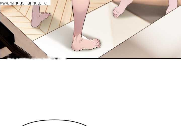 韩国漫画夫妇游戏韩漫_夫妇游戏-第54话在线免费阅读-韩国漫画-第4张图片