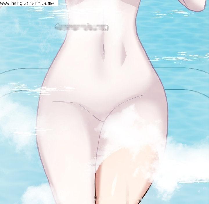 韩国漫画我的傻瓜男友韩漫_我的傻瓜男友-第38话在线免费阅读-韩国漫画-第39张图片