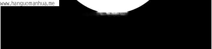 韩国漫画掠夺行动韩漫_掠夺行动-第82话-议员最能干的女秘书在线免费阅读-韩国漫画-第103张图片